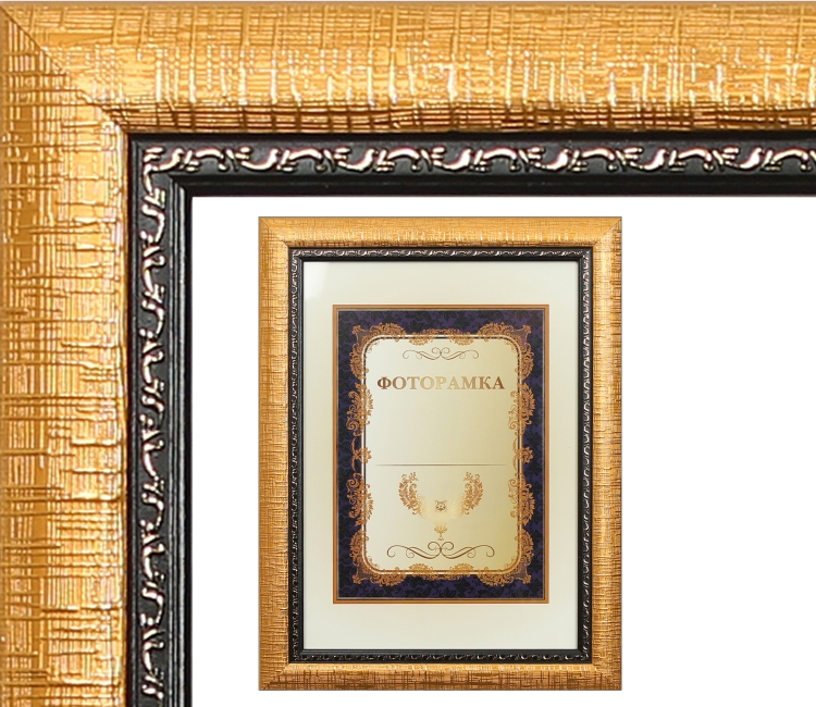 Lorem ipsum dolor sit amet,